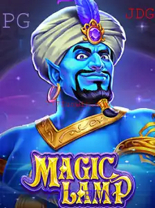 Explorando o Universo Encantado de MagicLamp